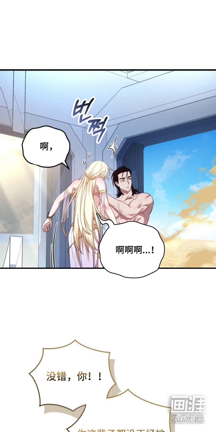 第5话0