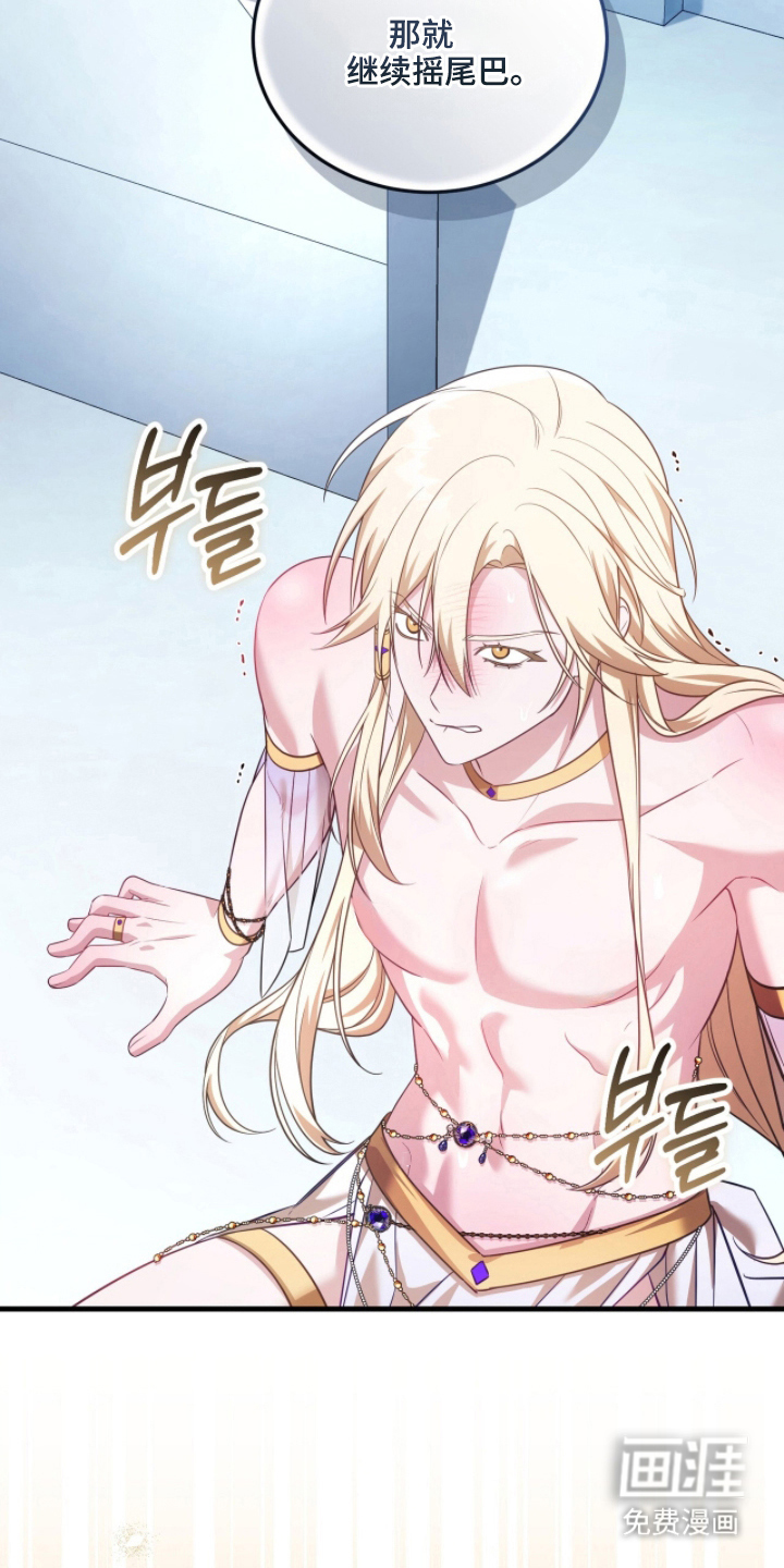 第5话10