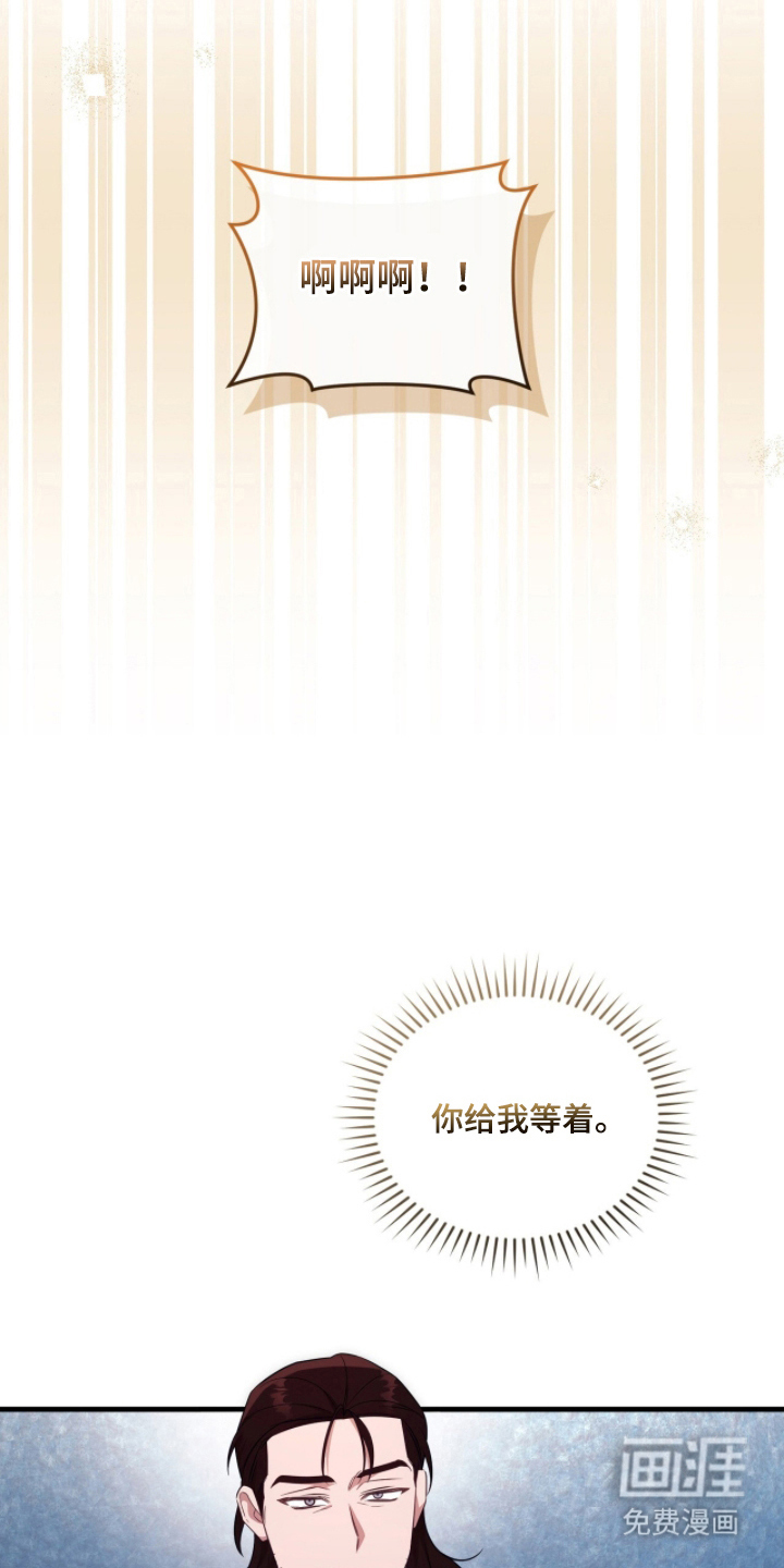 第5话11