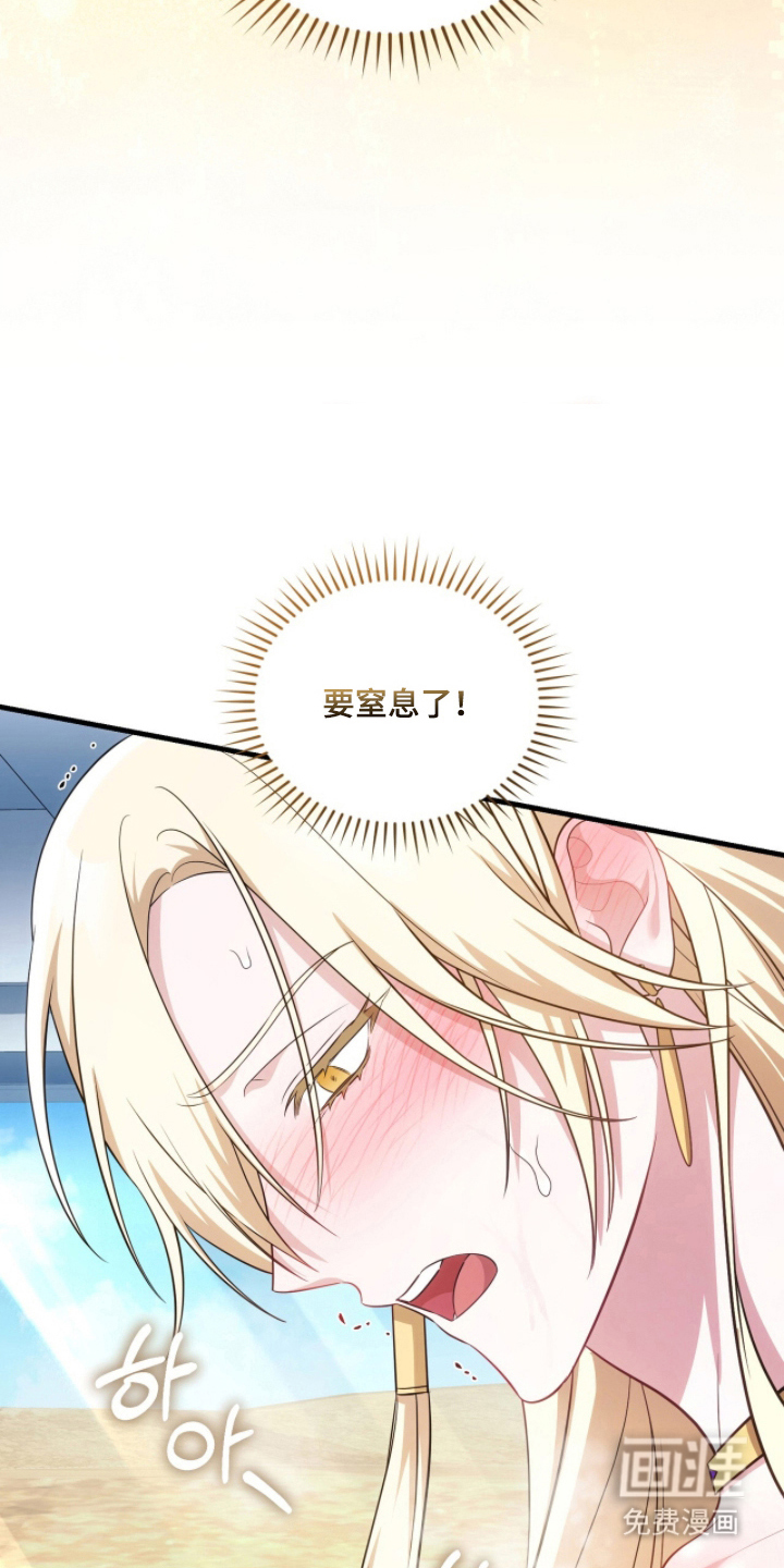 第5话15