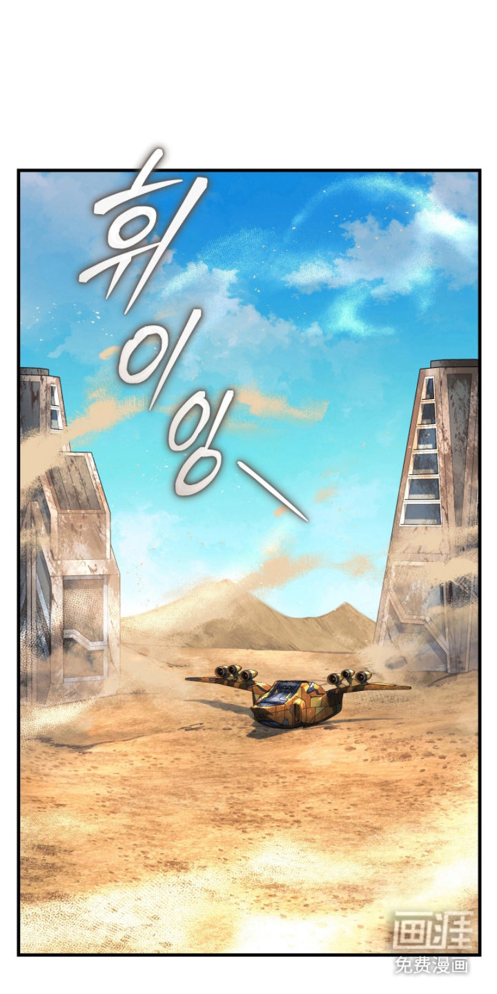 第4话0