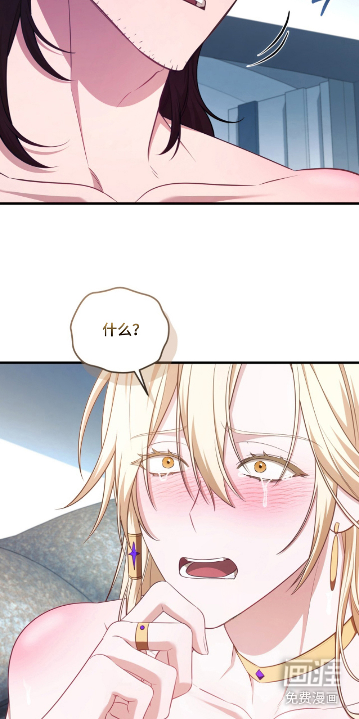 第4话13