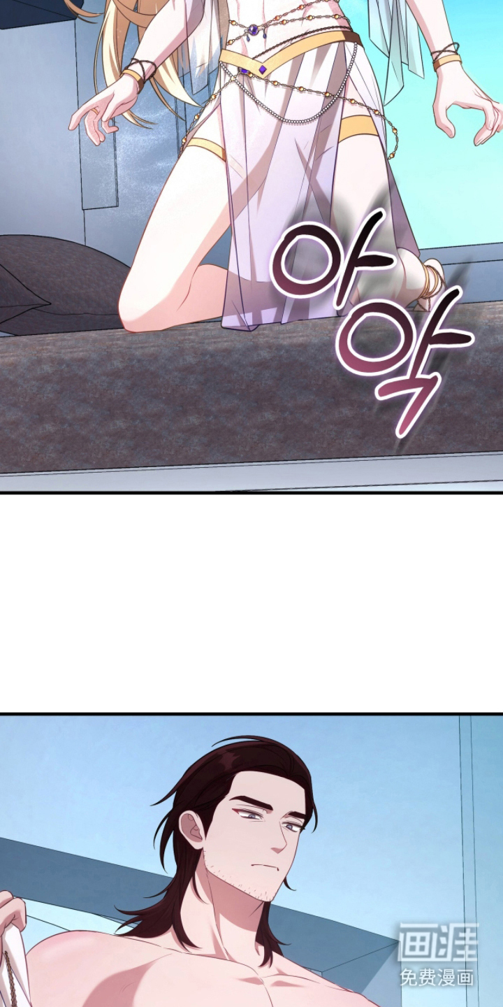 第4话2