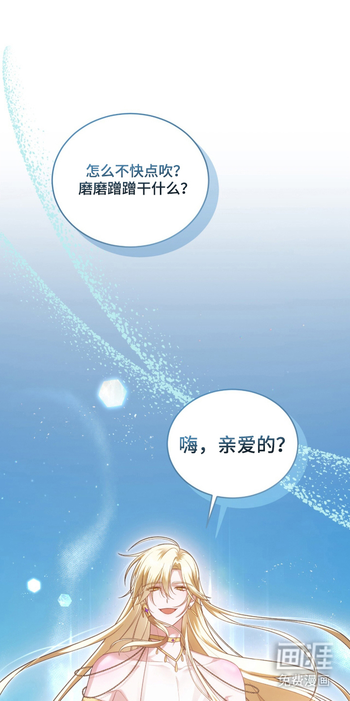 第3话0