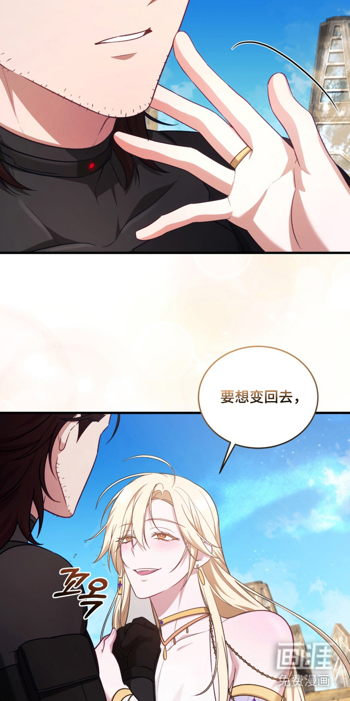 第3话10