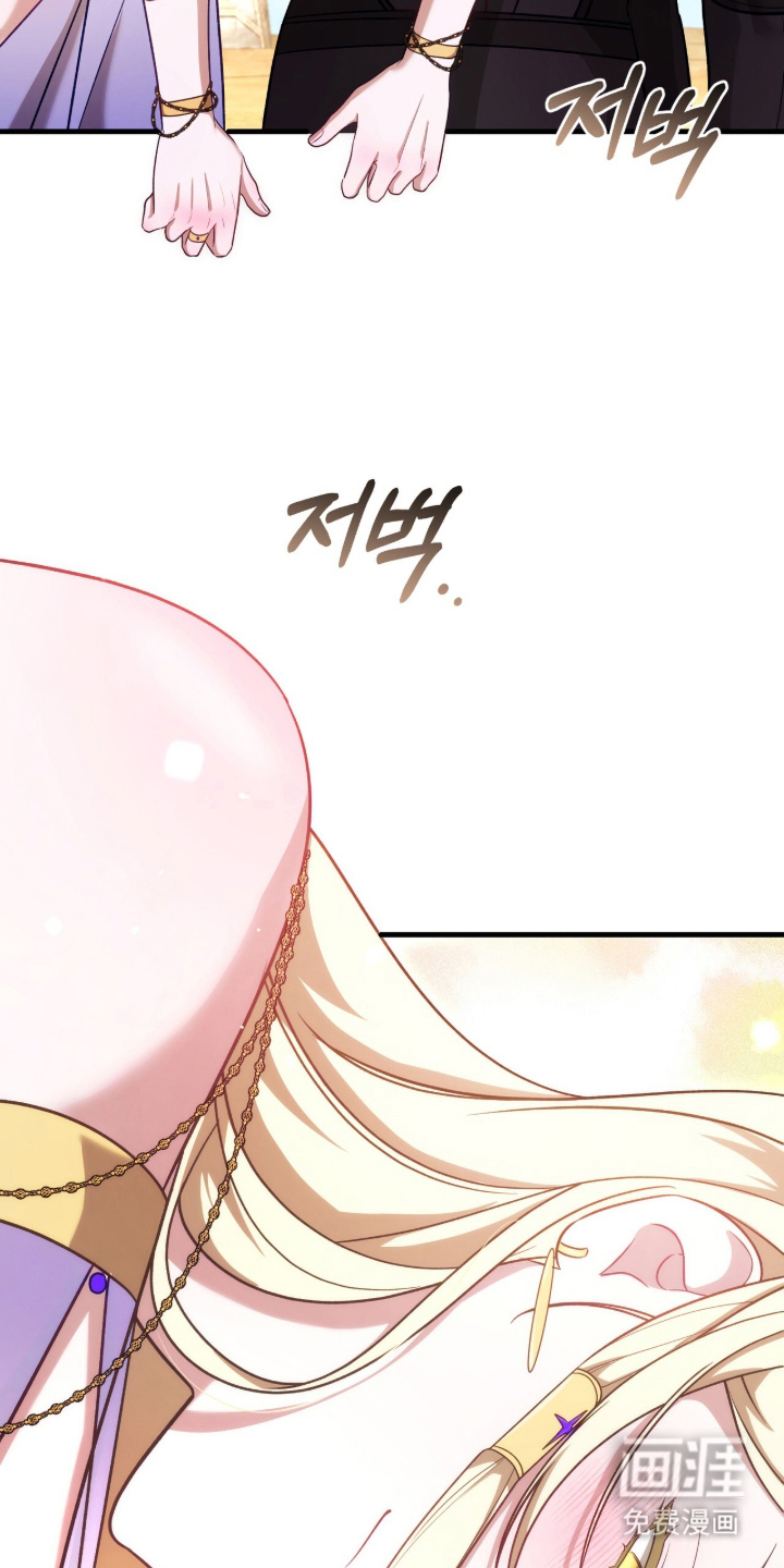 第3话27