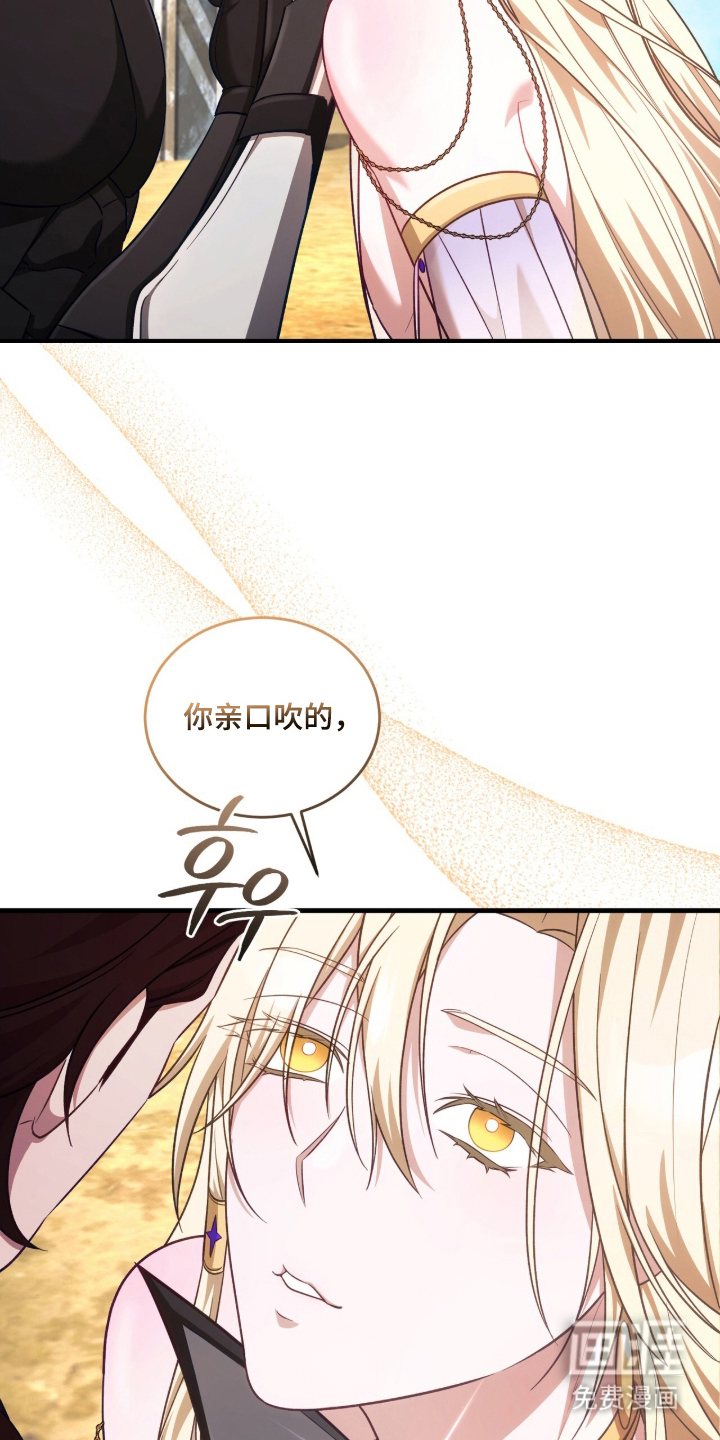 第3话7