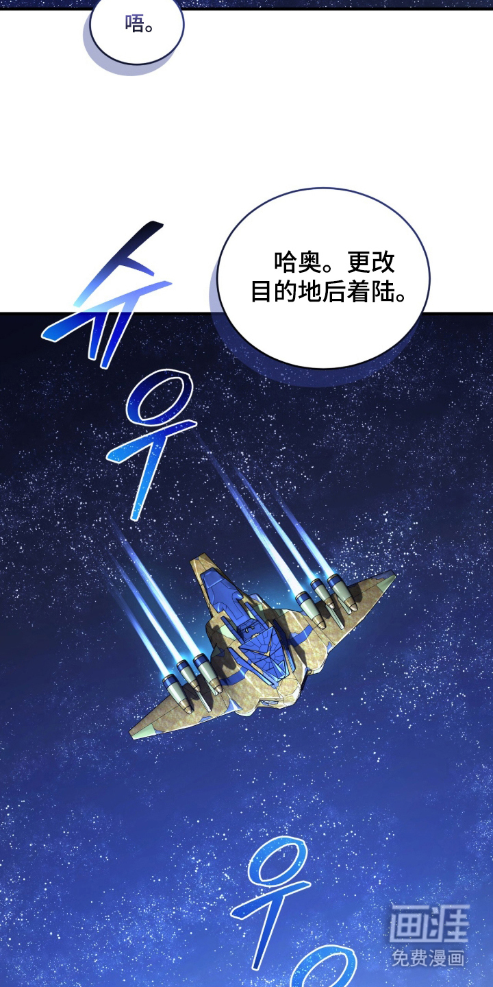 第2话1