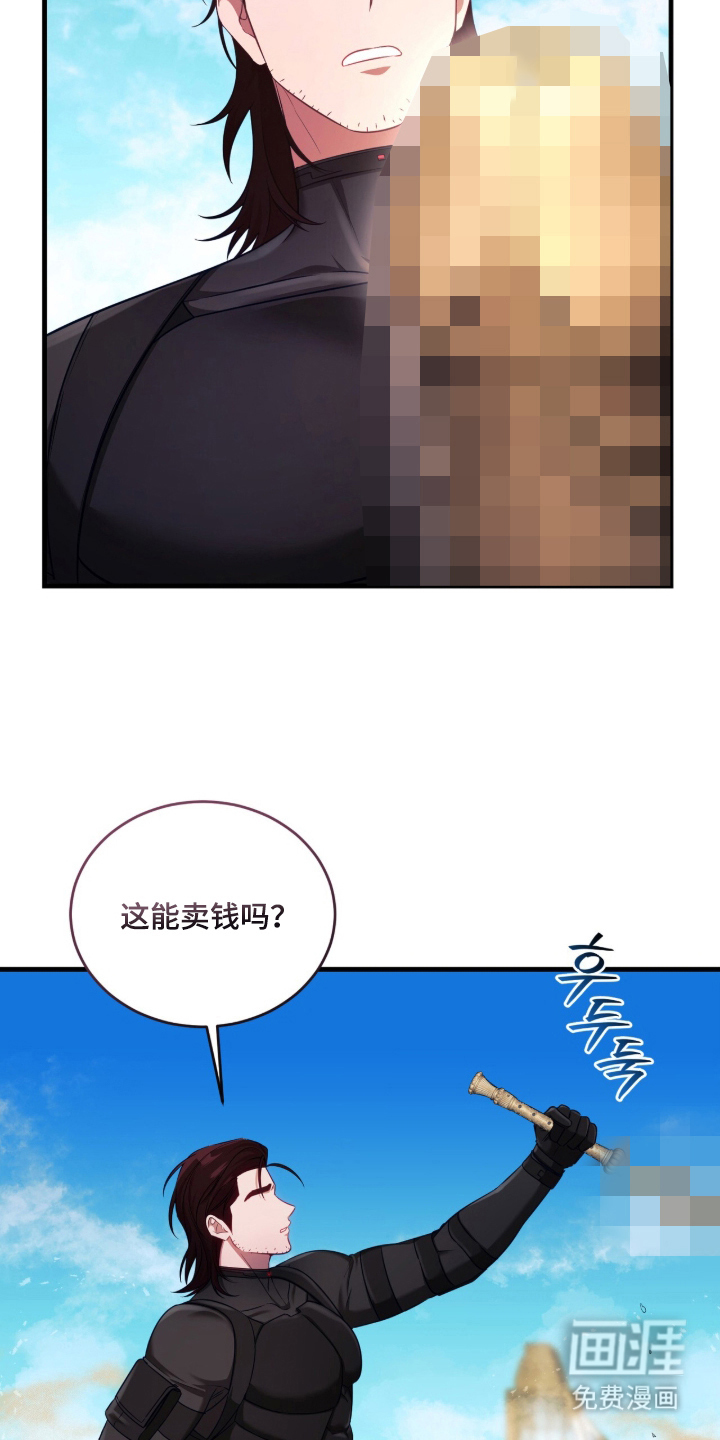 第2话15