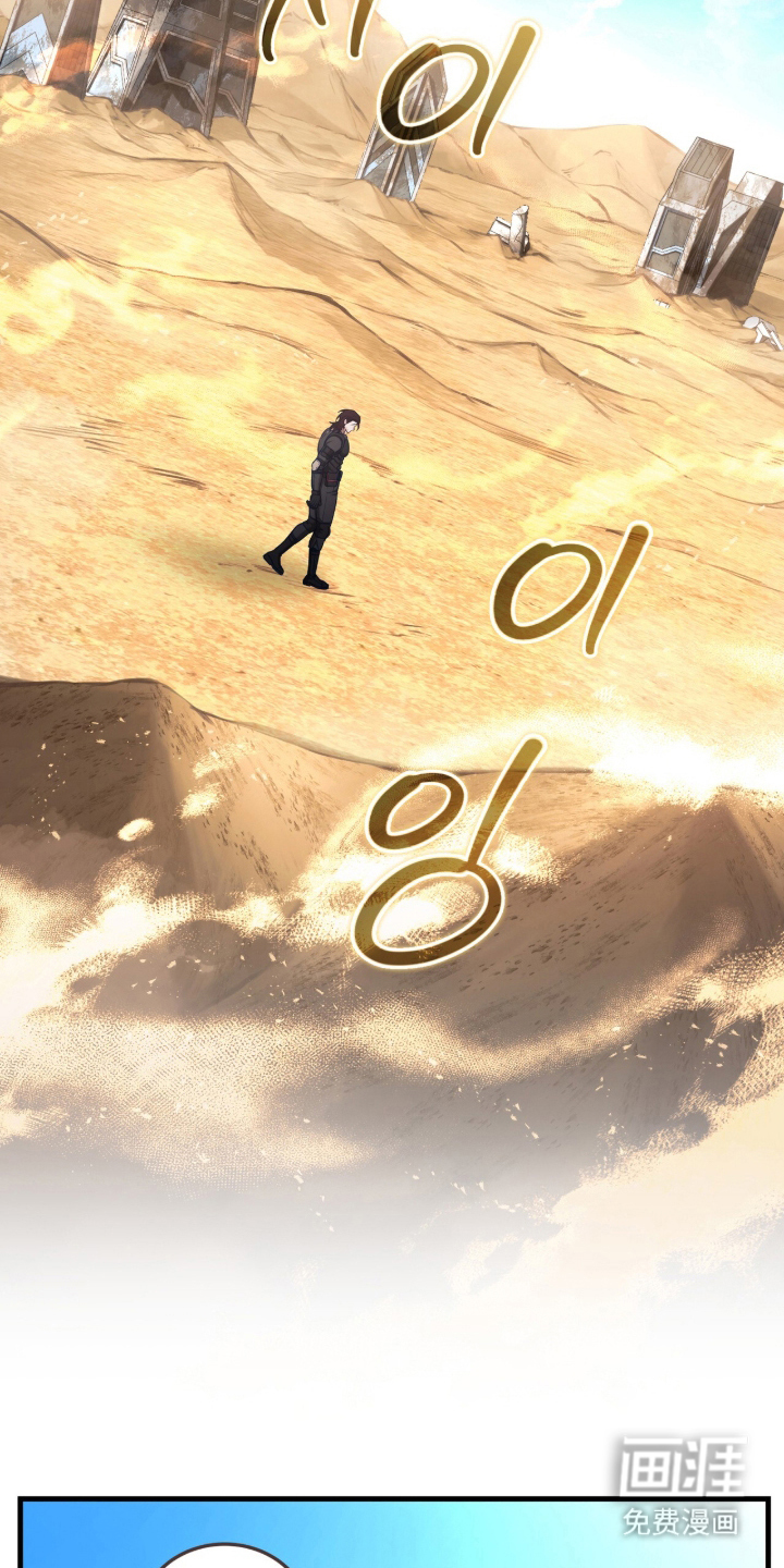 第2话8