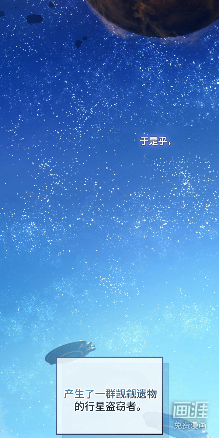 第1话10