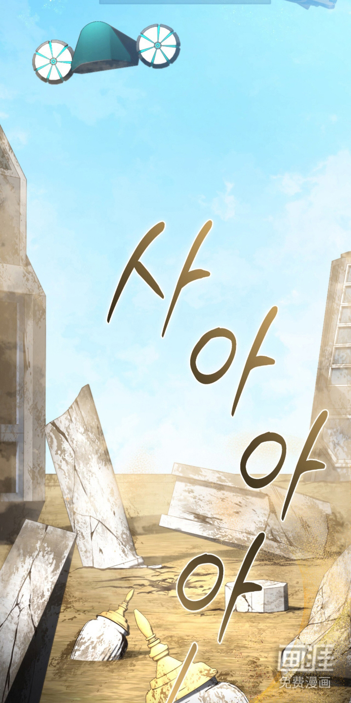 第1话11