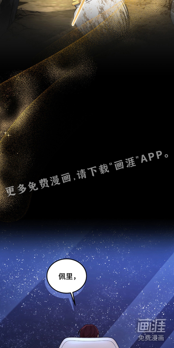 第1话12