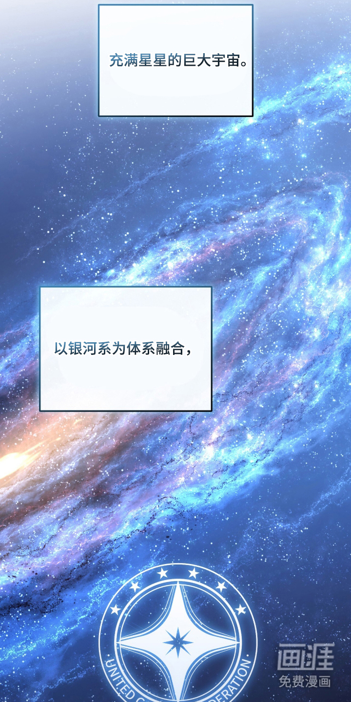 第1话8