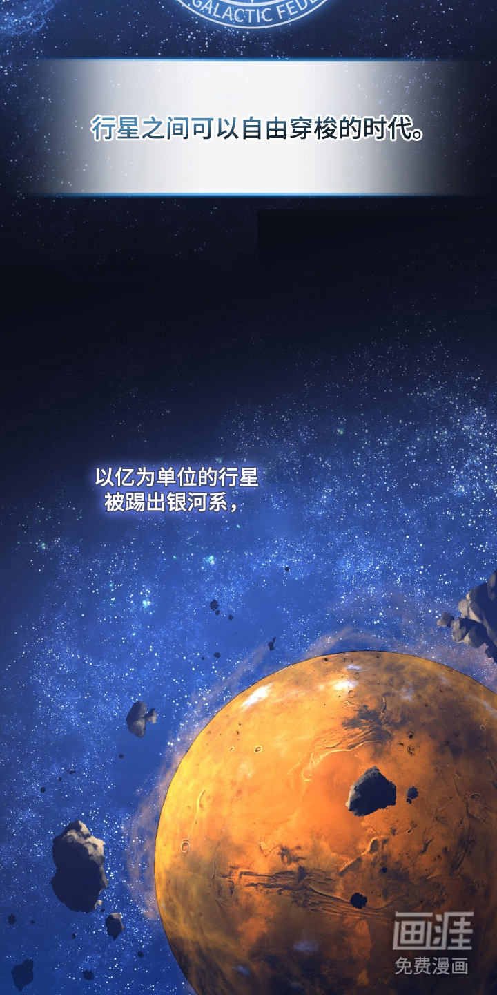 第1话9