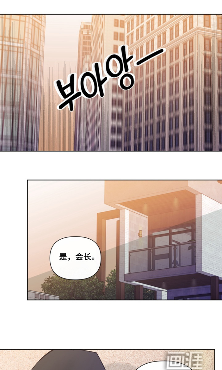 第21话13