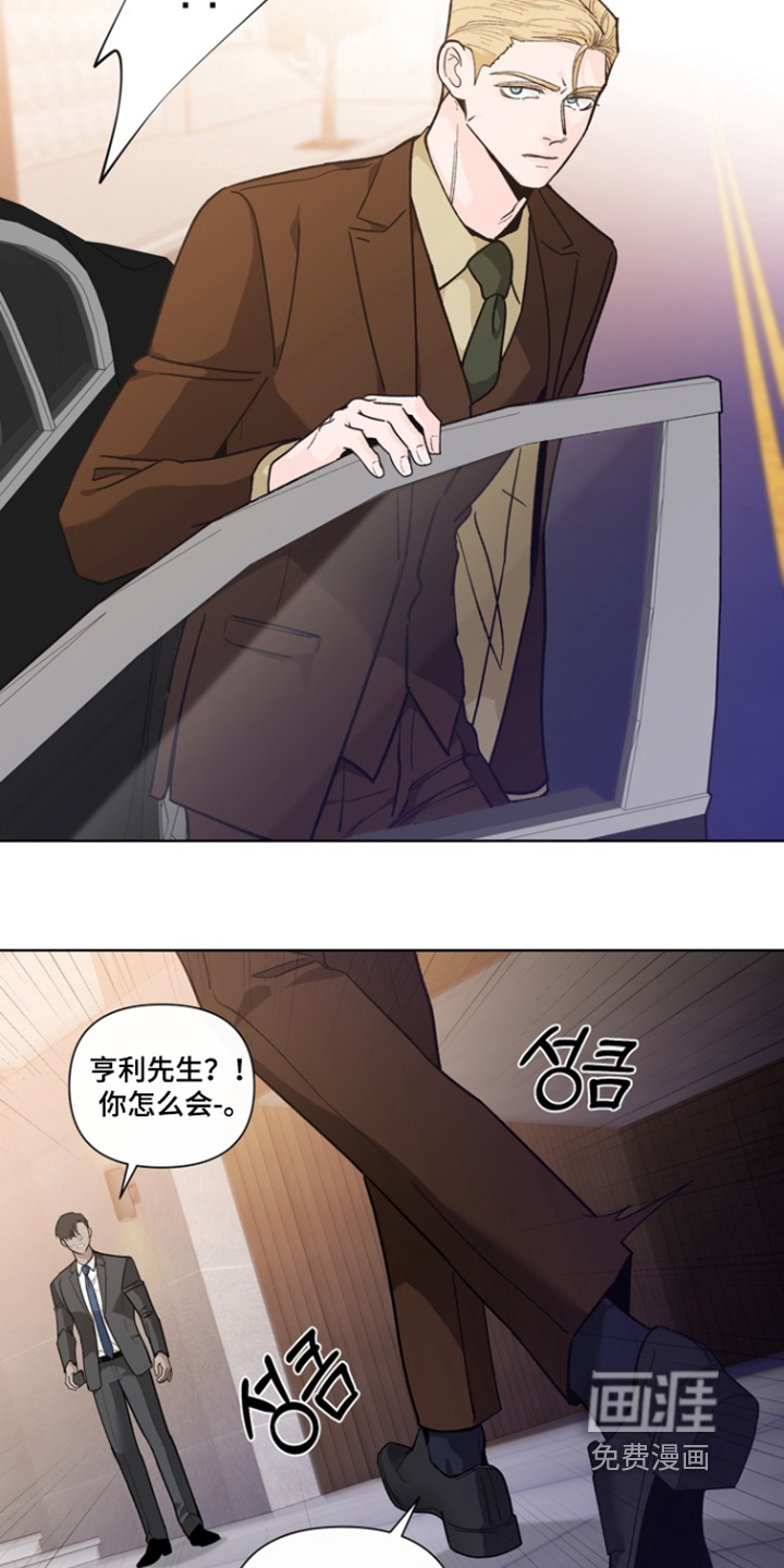 第21话15