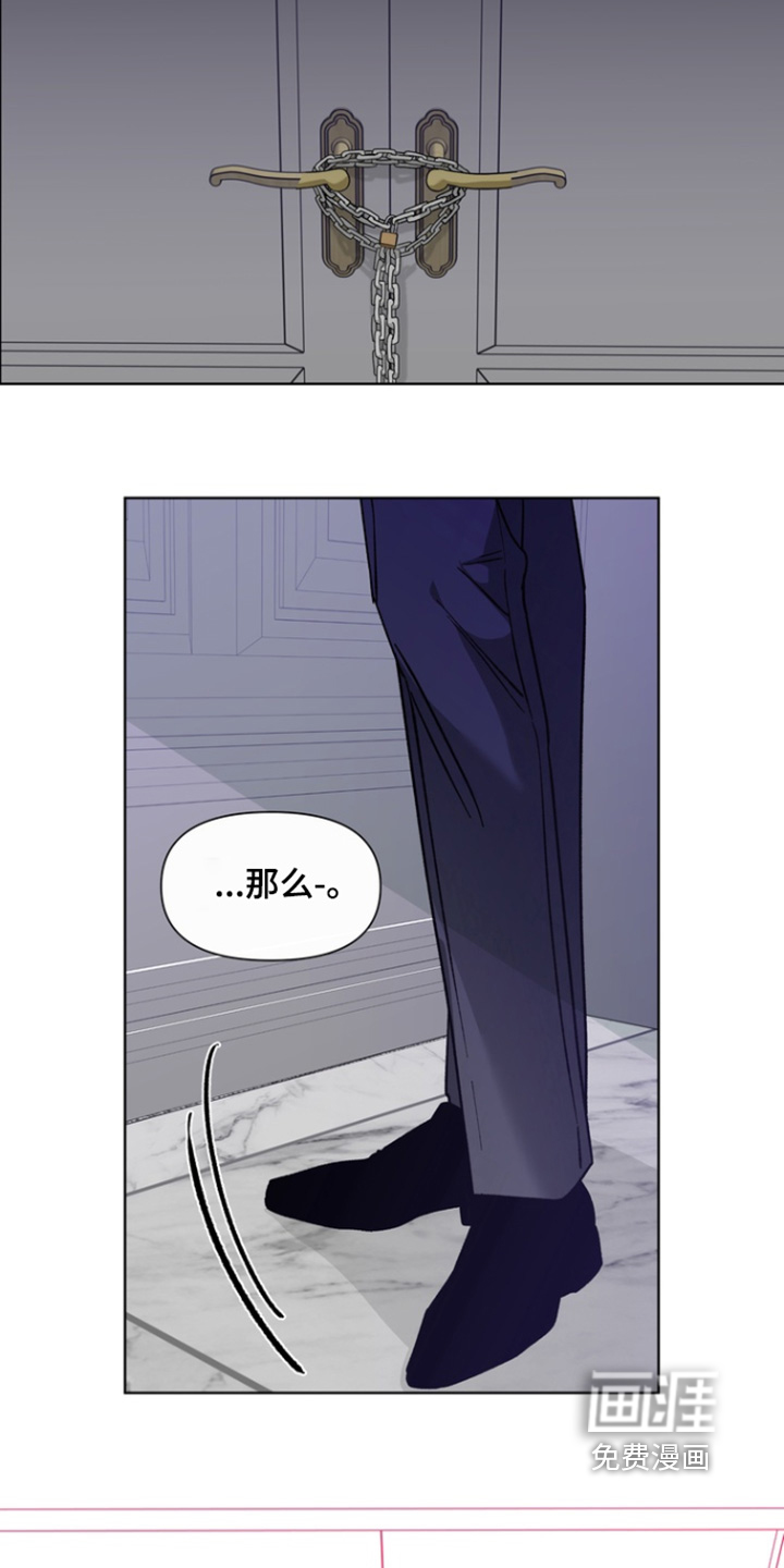 第20话10