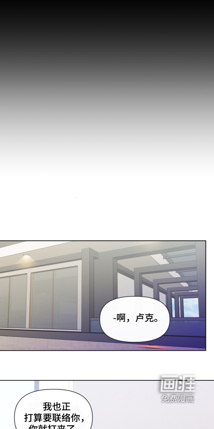 第20话12