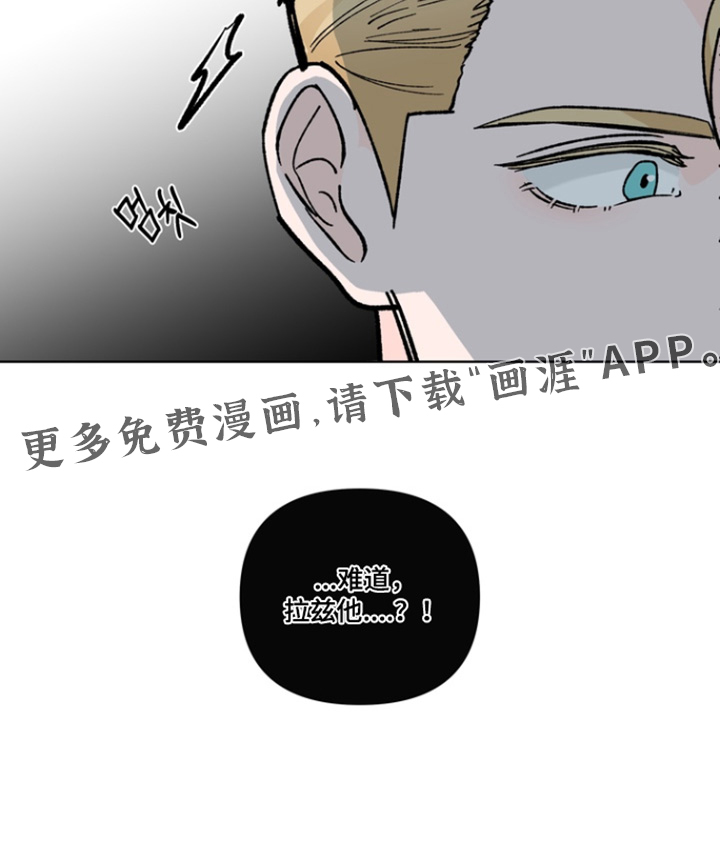 第20话21