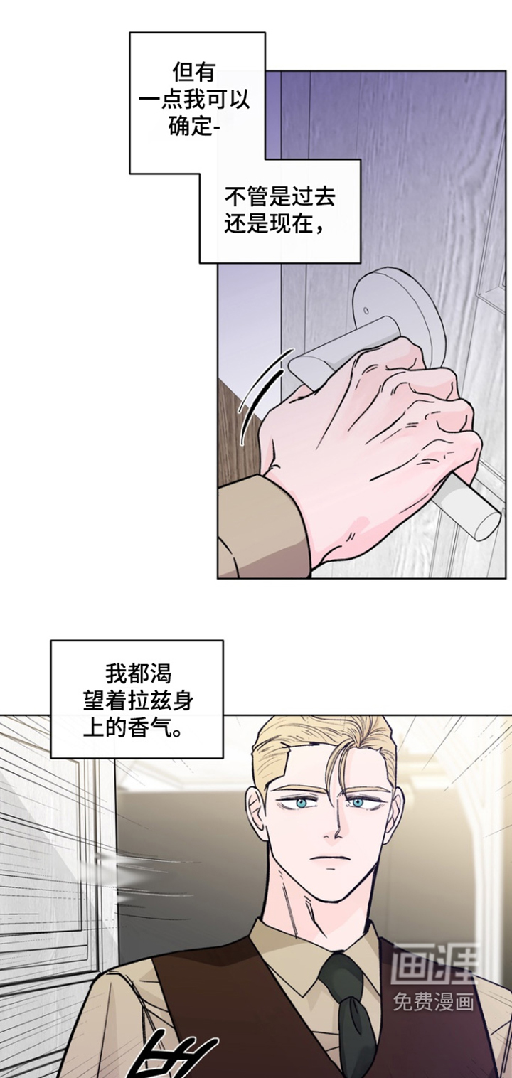 第22话17