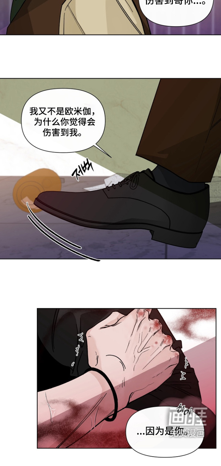 第22话22