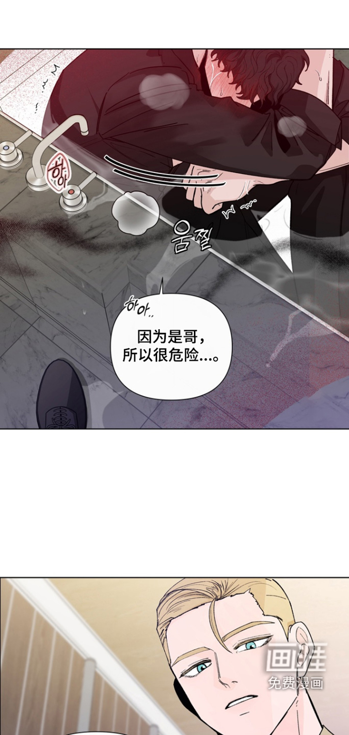 第22话23