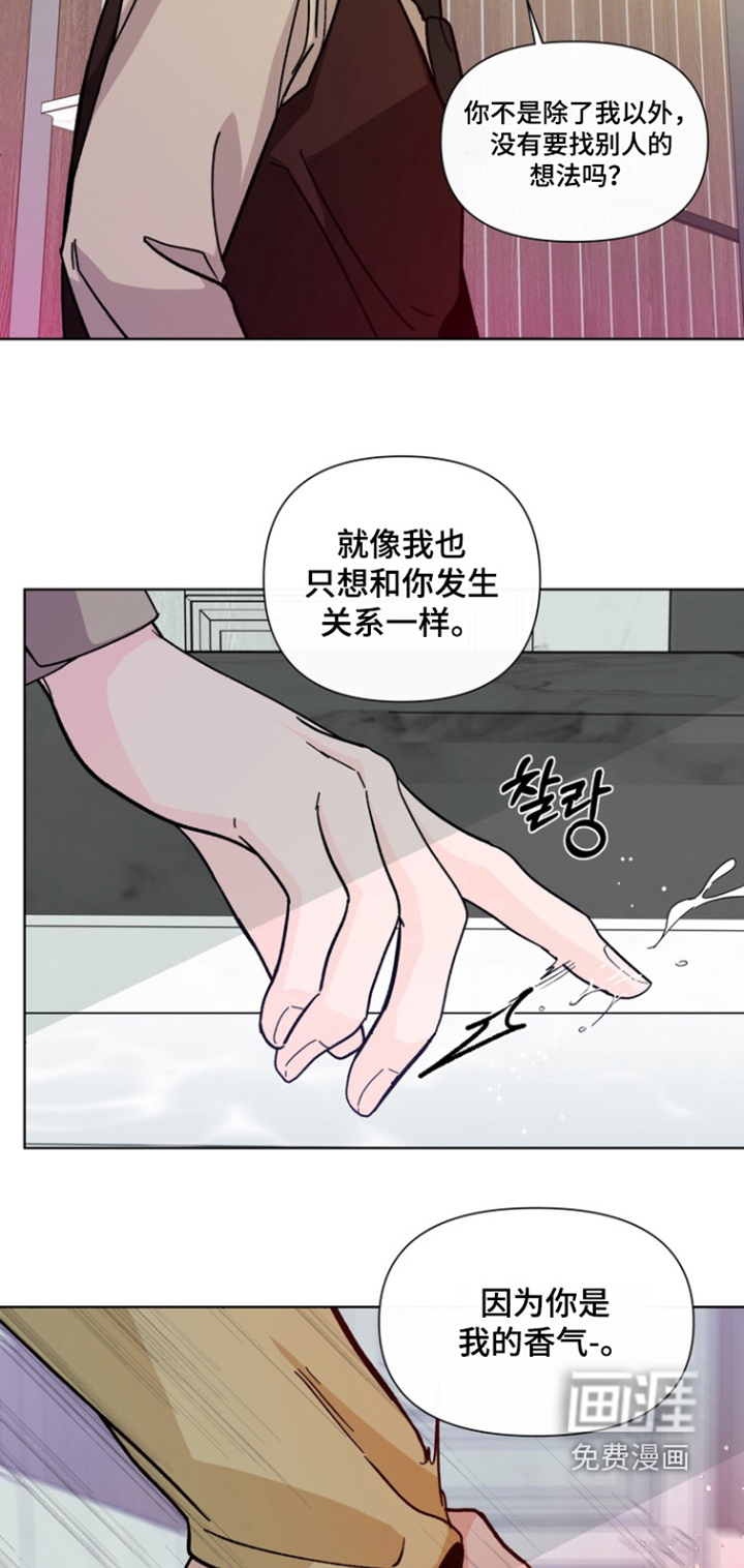 第22话27