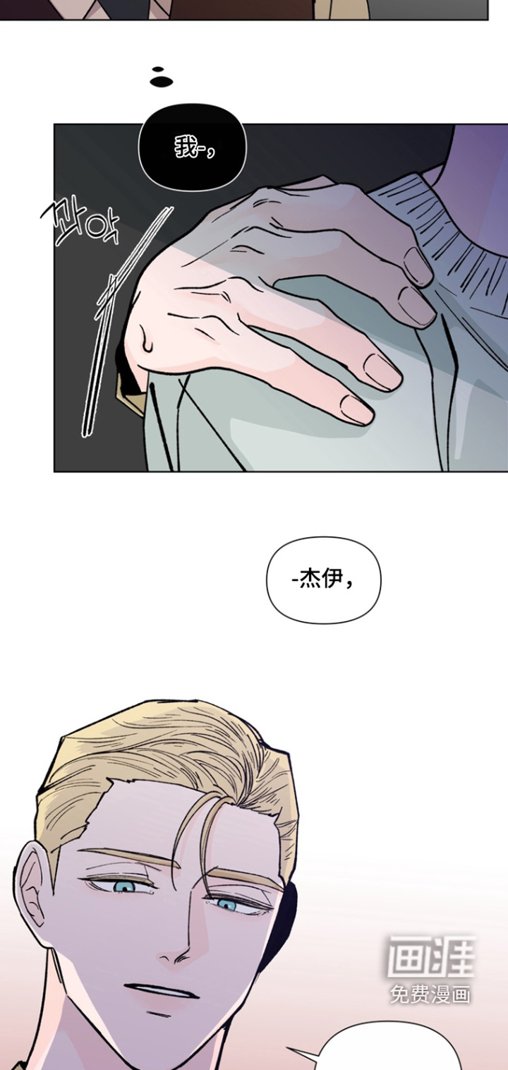 第22话4