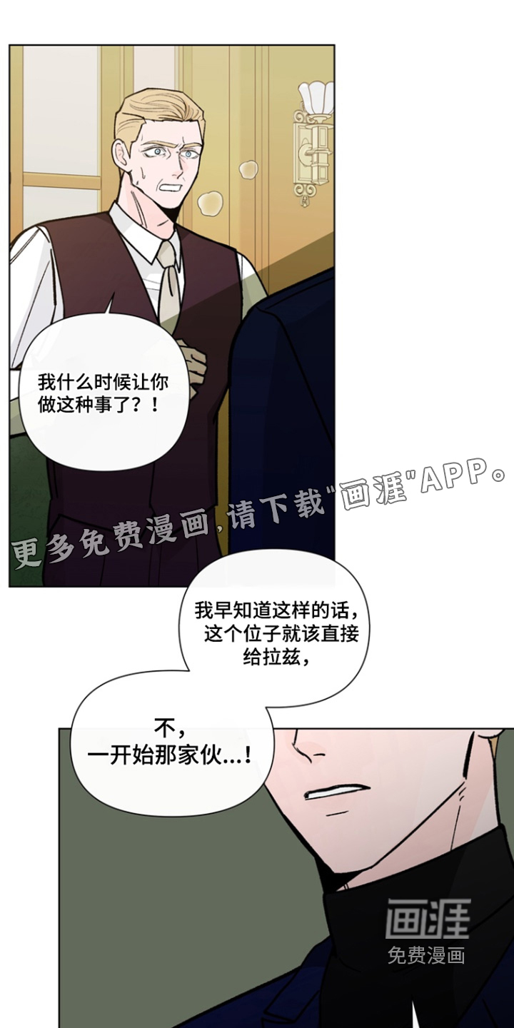 第24话0
