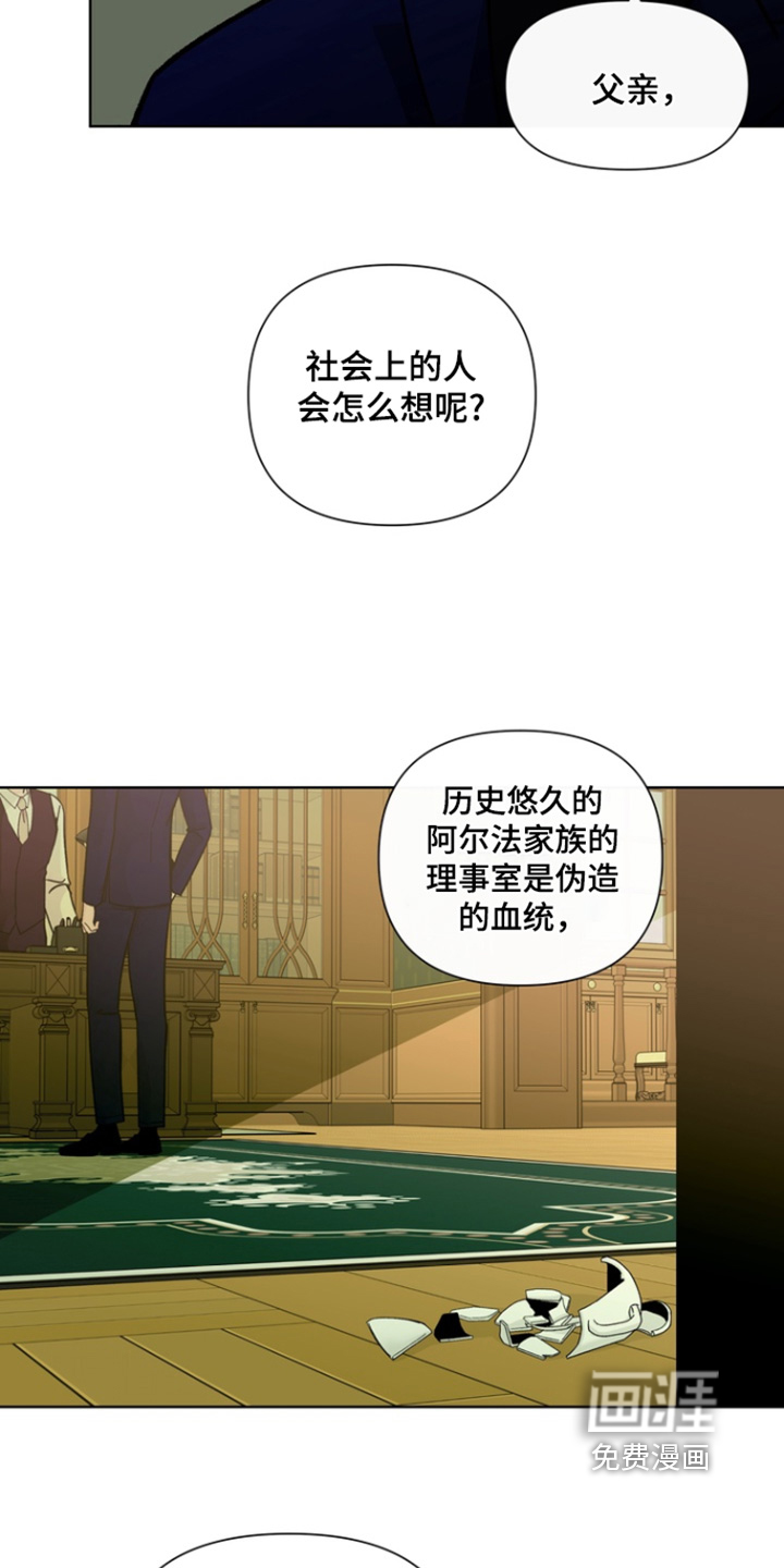 第24话1