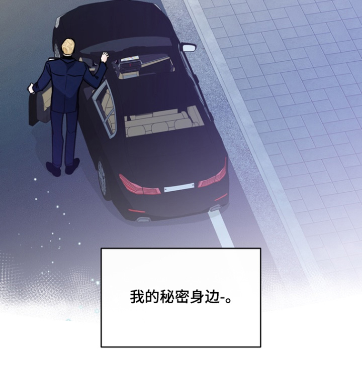 第24话23