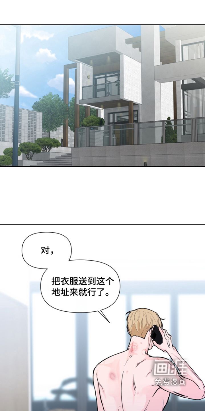 第23话0