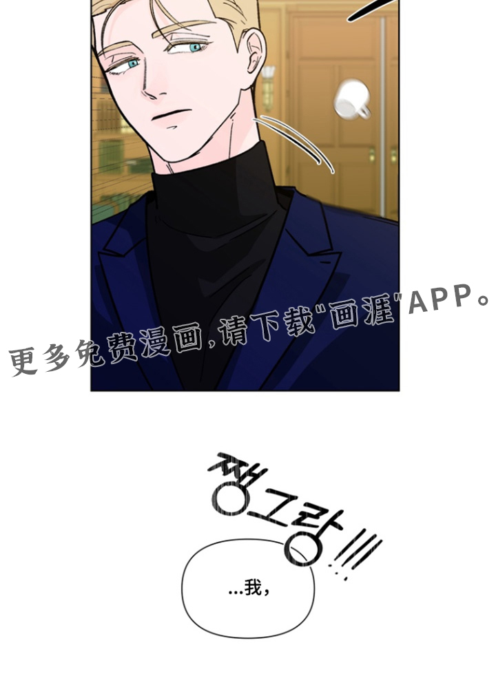 第23话24