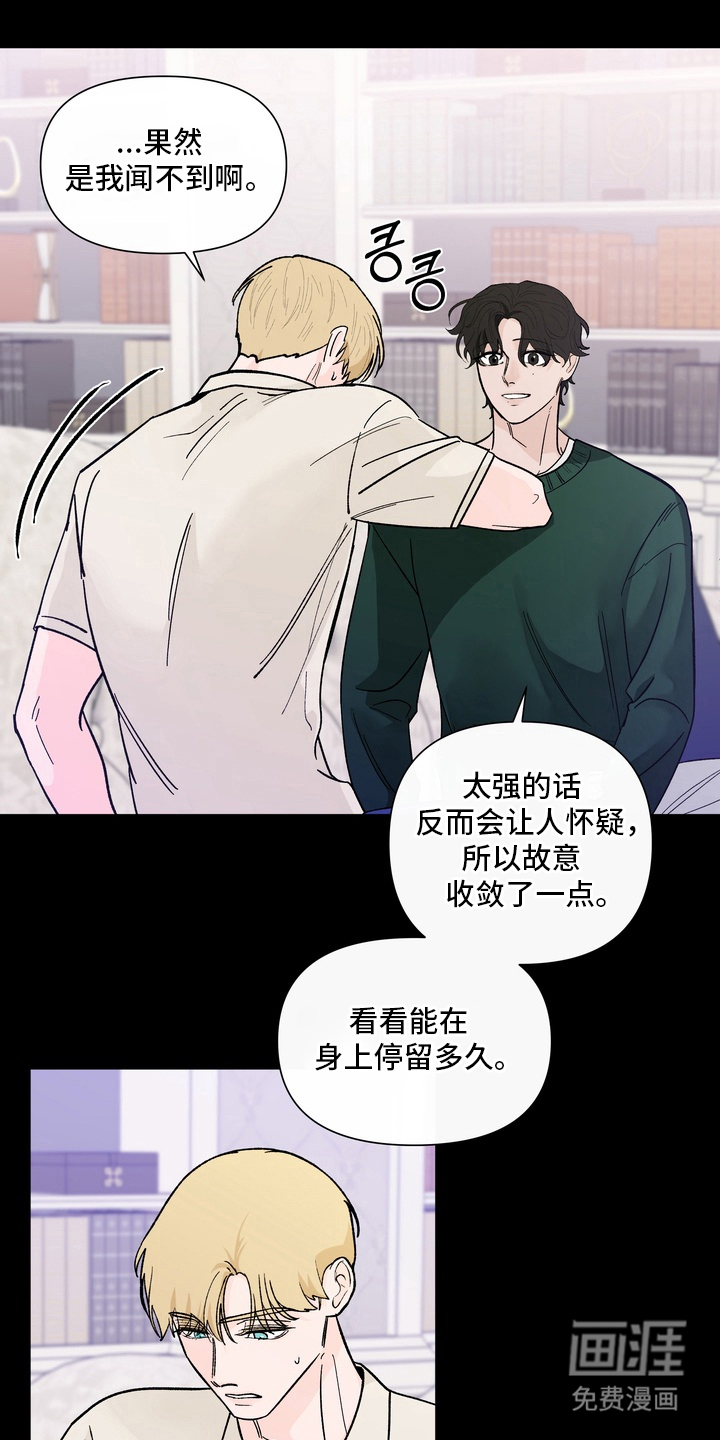 第17话0