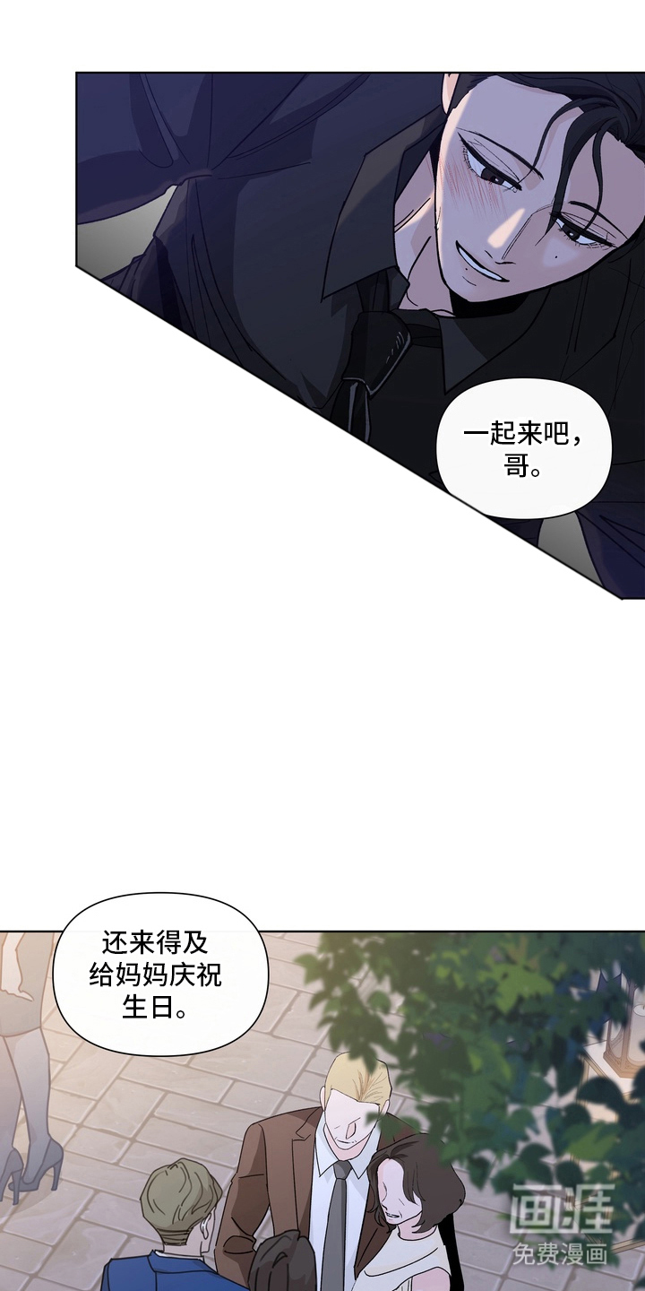 第17话12