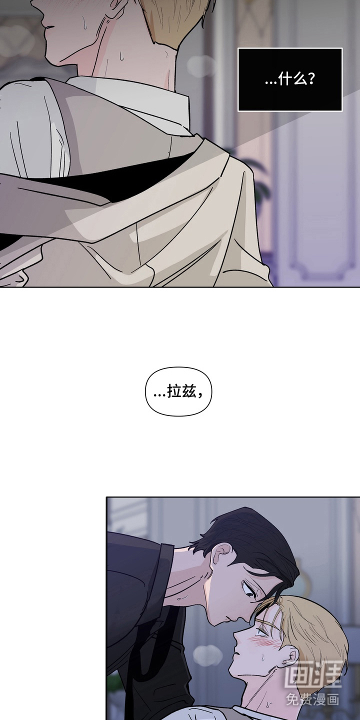 第17话15