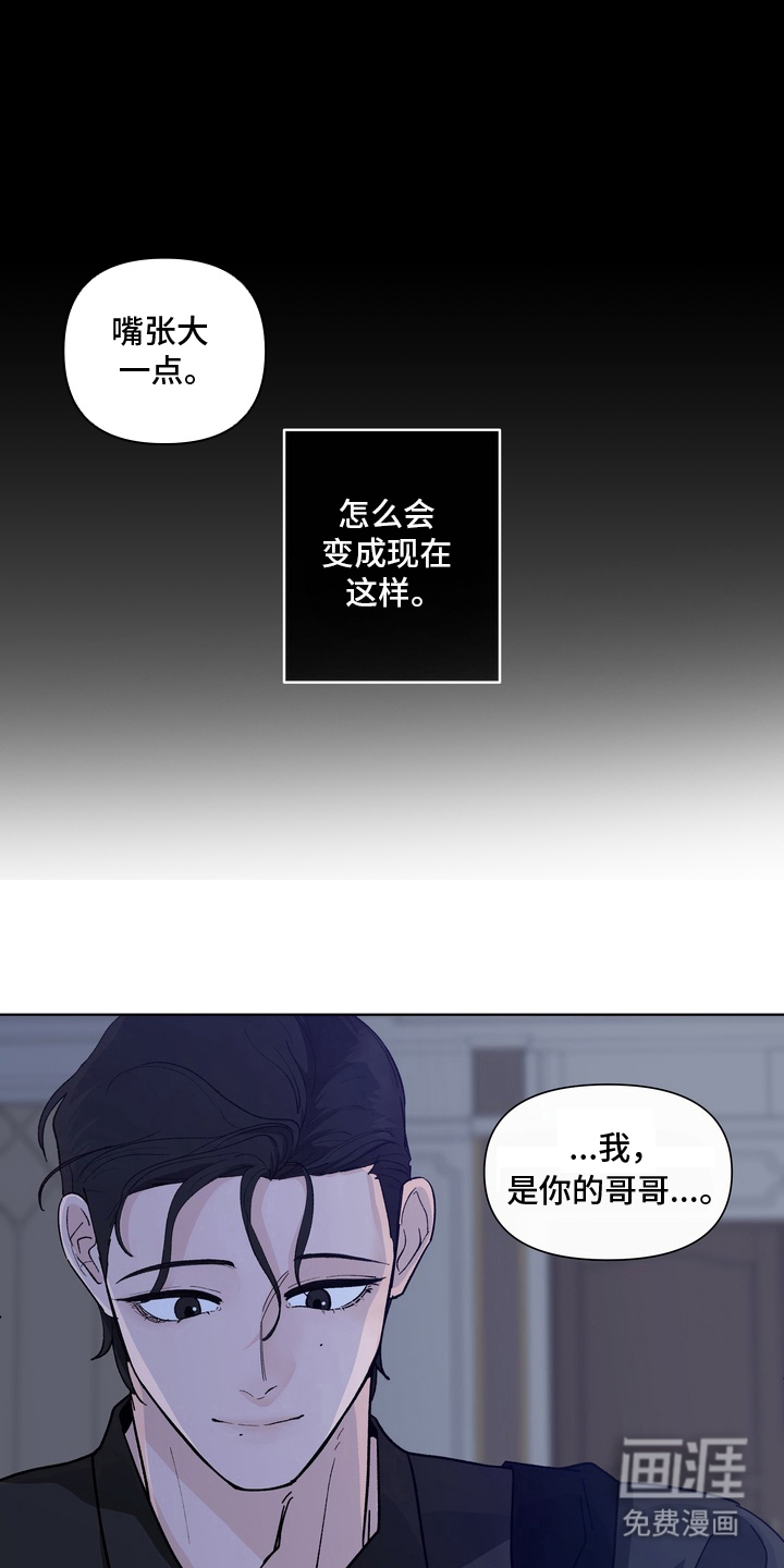 第17话5
