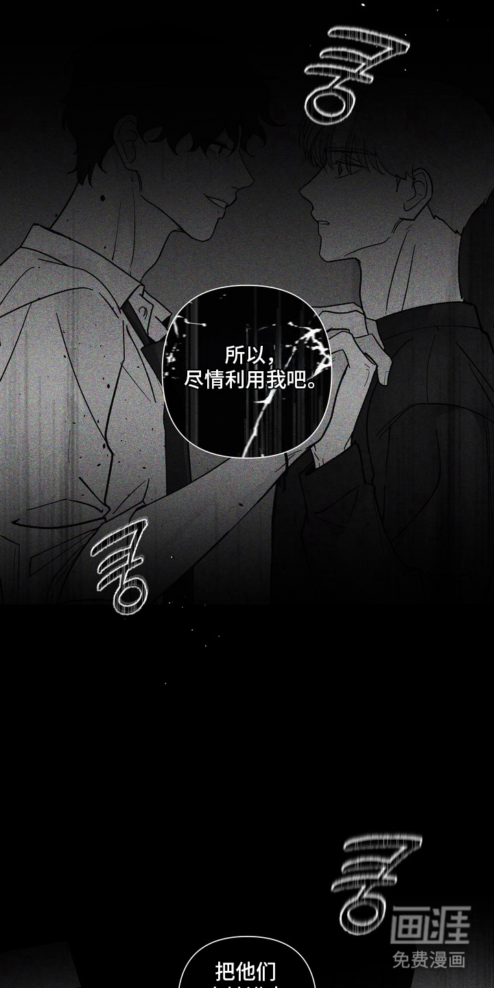 第15话0