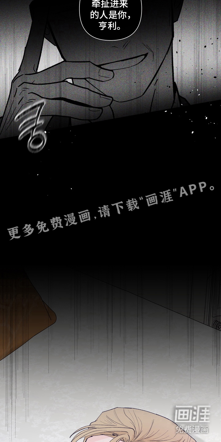 第15话1