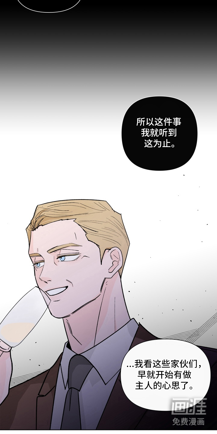 第15话10