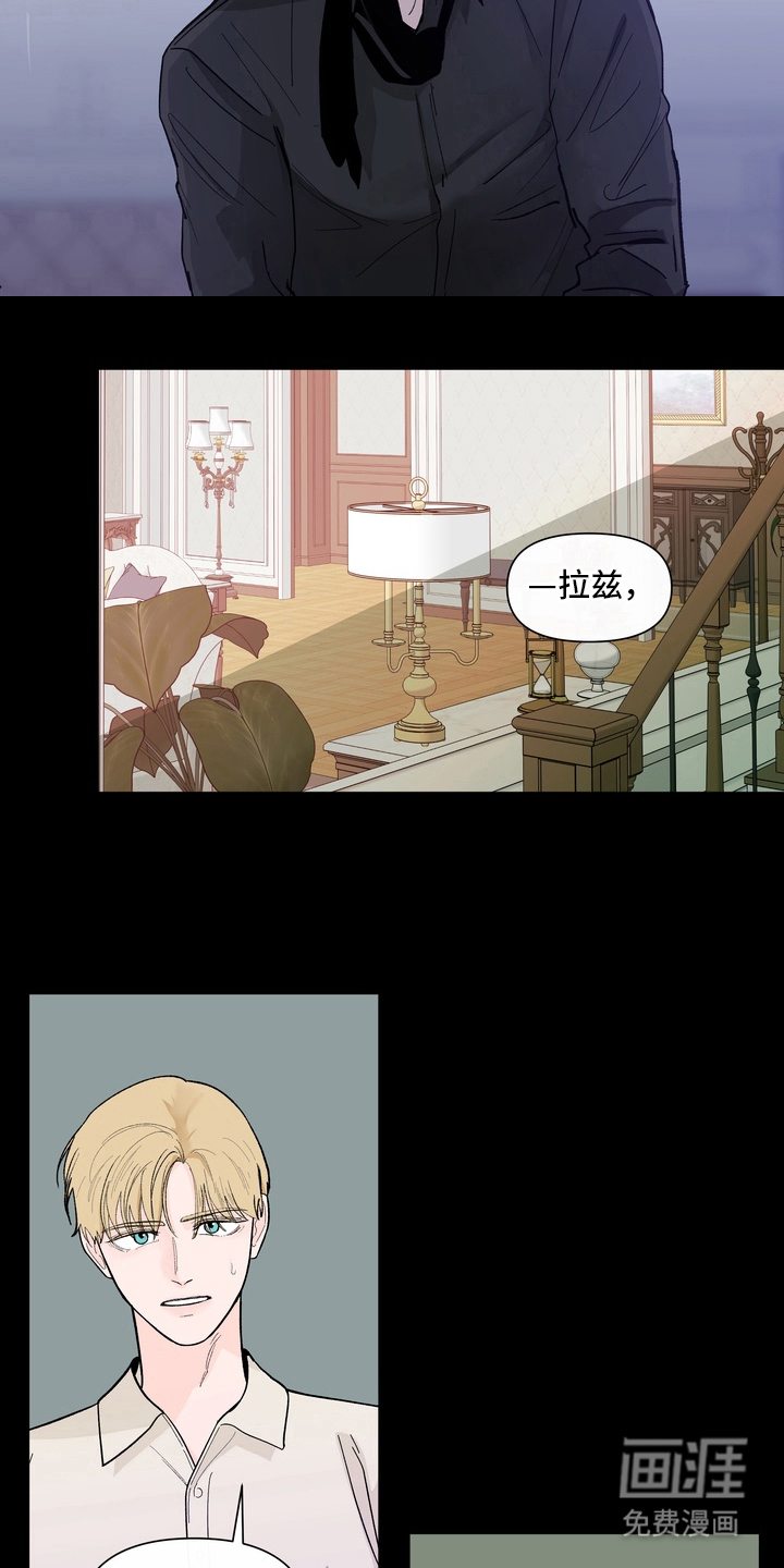 第15话13