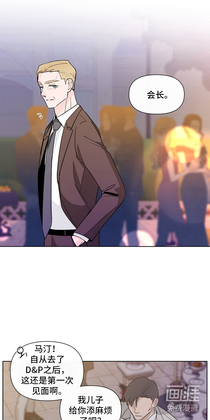 第15话6