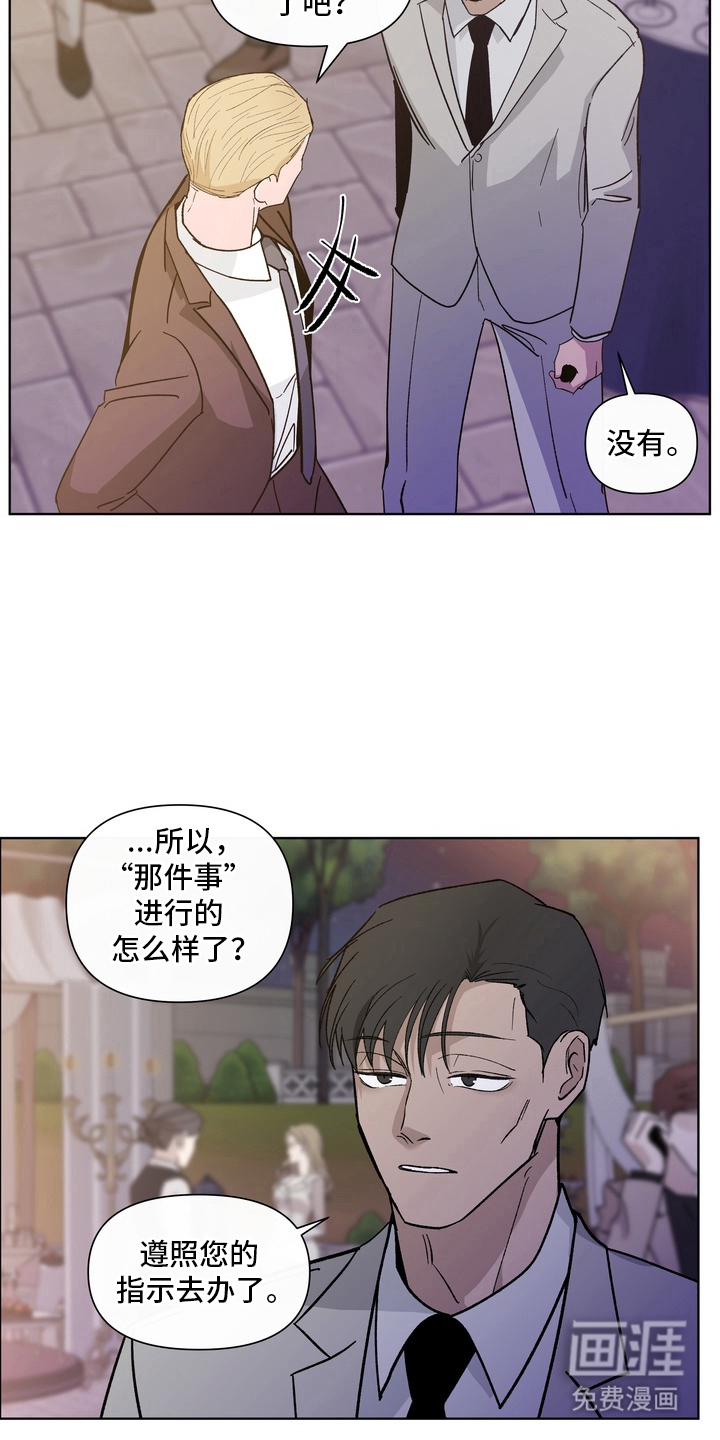 第15话7