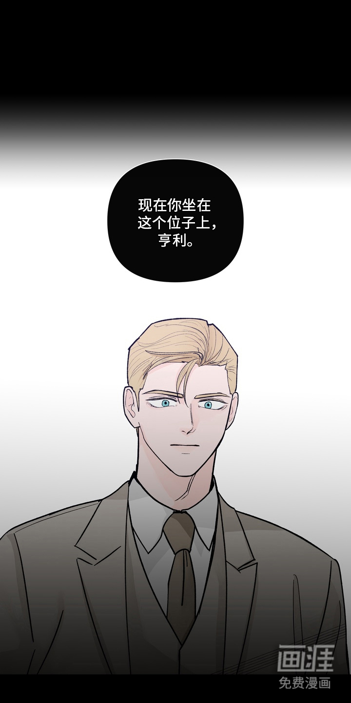 第14话5