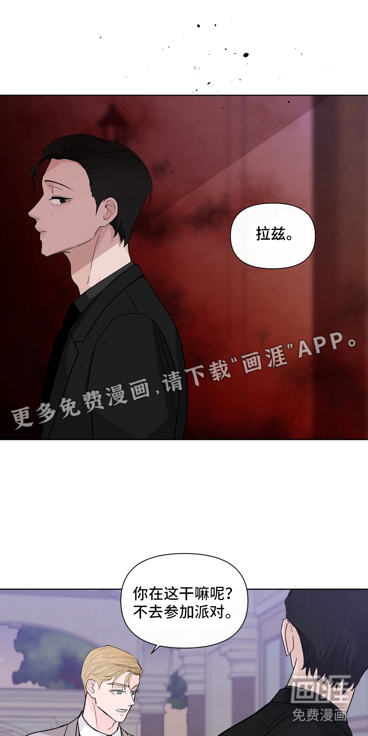 第13话1
