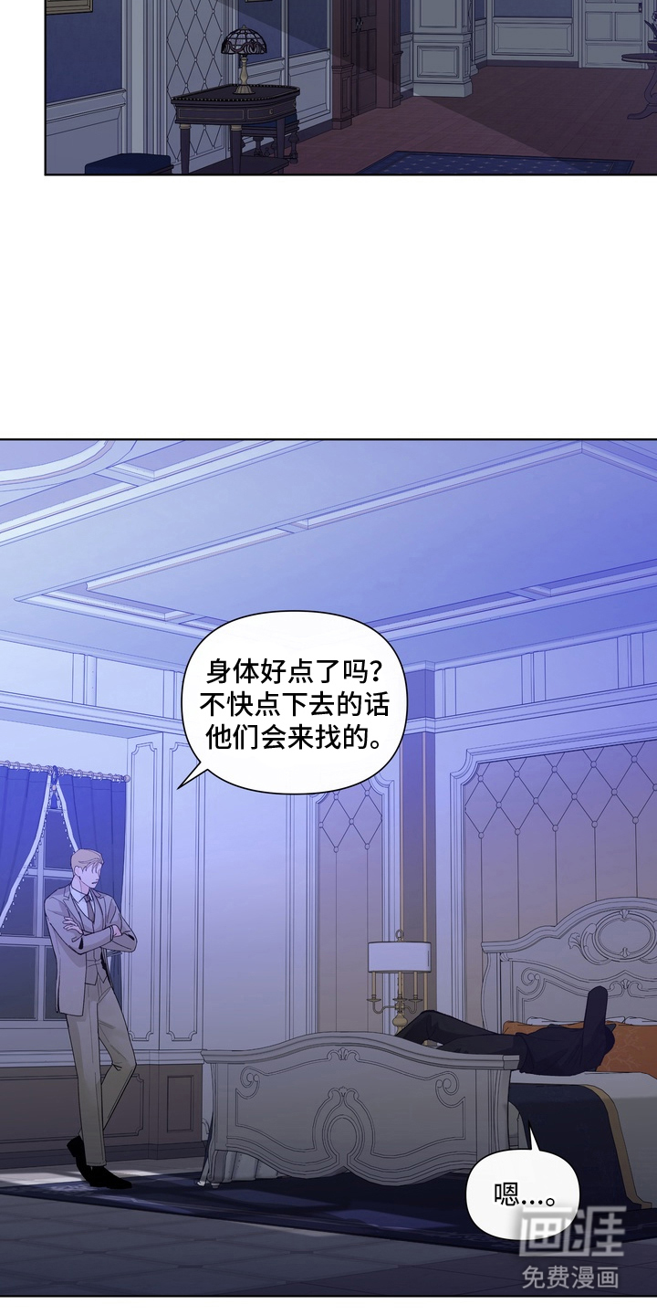 第13话10