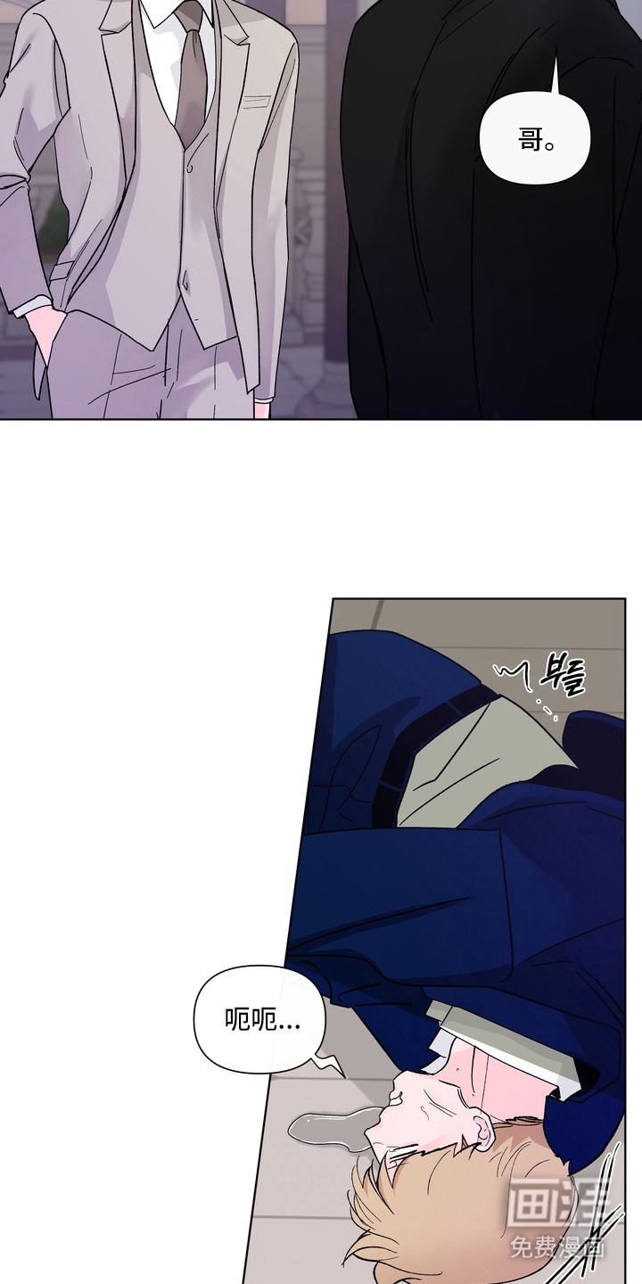 第13话2