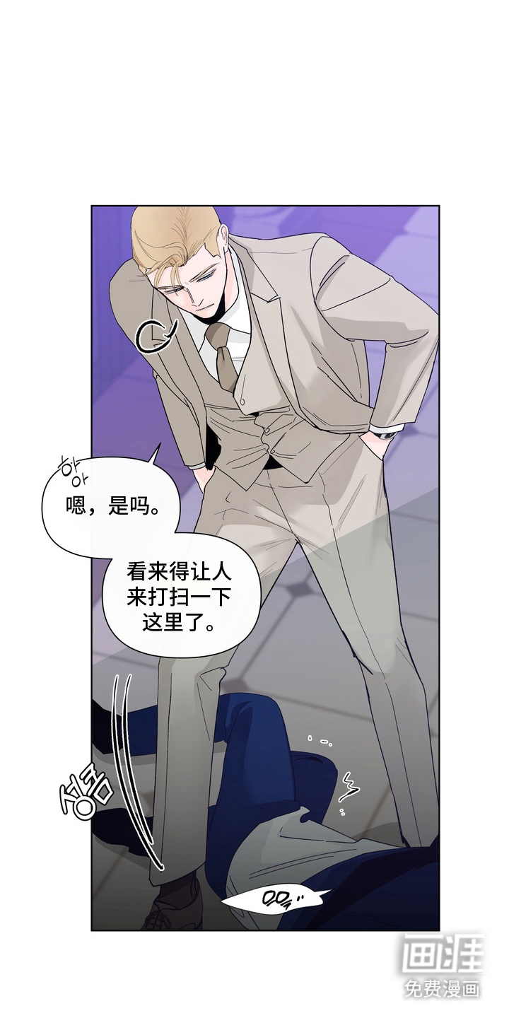 第13话5