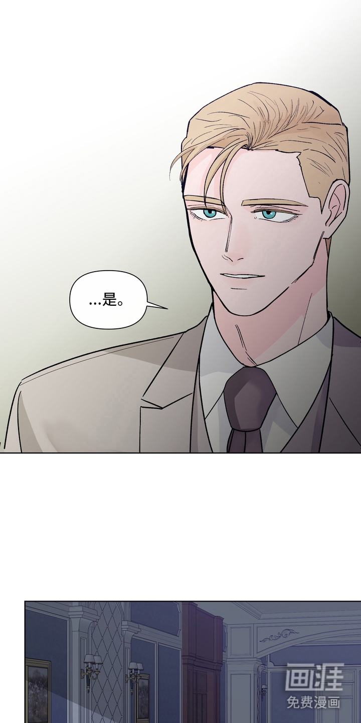 第13话9